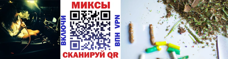 Бутират Butirat  Чайковский 
