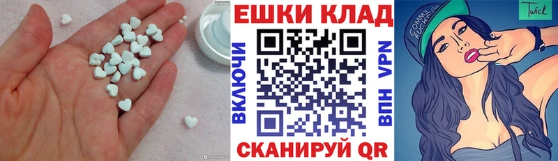 Ecstasy VHQ  Чайковский 