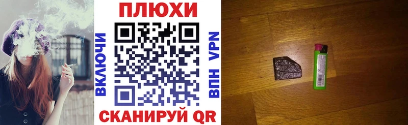 где продают наркотики  Чайковский  ссылка на мегу как зайти  ГАШИШ Ice-O-Lator 