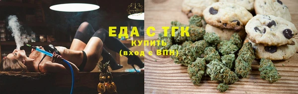 mix Белокуриха