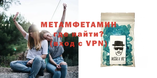 сатива Белоозёрский