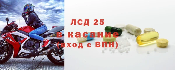 кокс Богданович