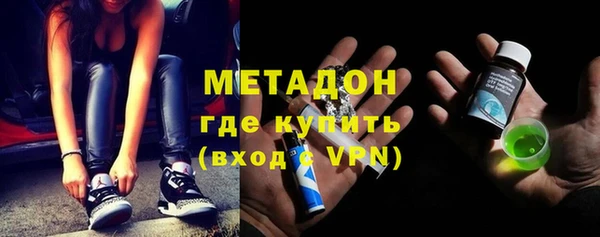 СК Богородицк
