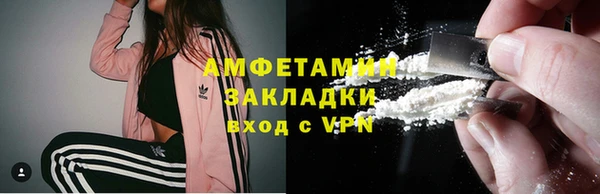 СК Богородицк