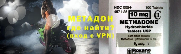 кокс Богданович
