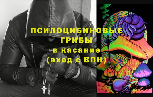COCAINE Беломорск