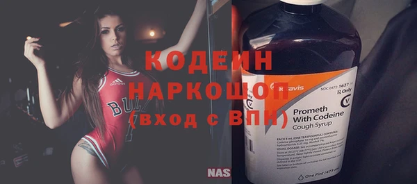 кокс Богданович