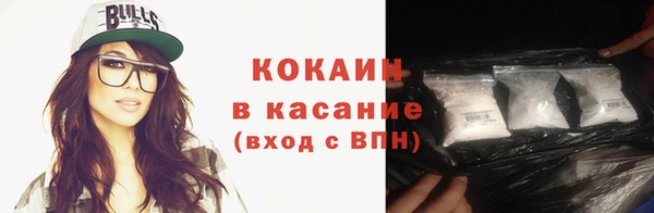 СК Богородицк