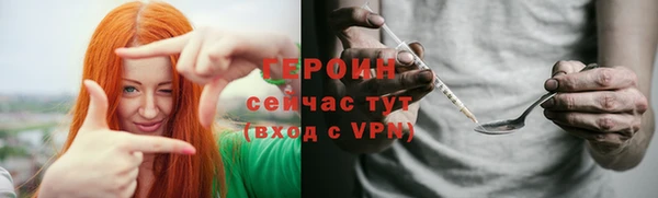 кокс Богданович