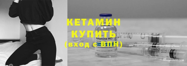 сатива Белоозёрский