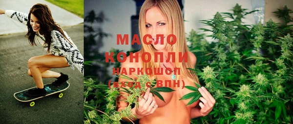 не бодяженный Балабаново