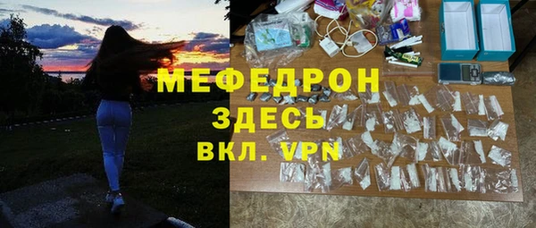 COCAINE Беломорск