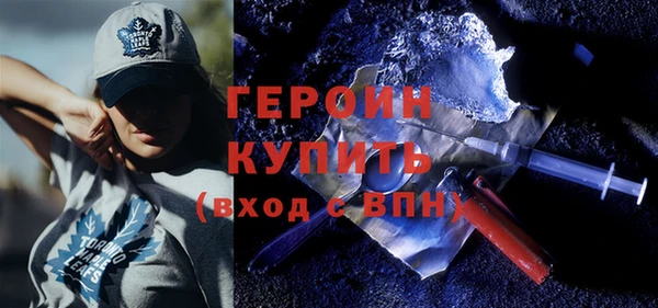 COCAINE Беломорск