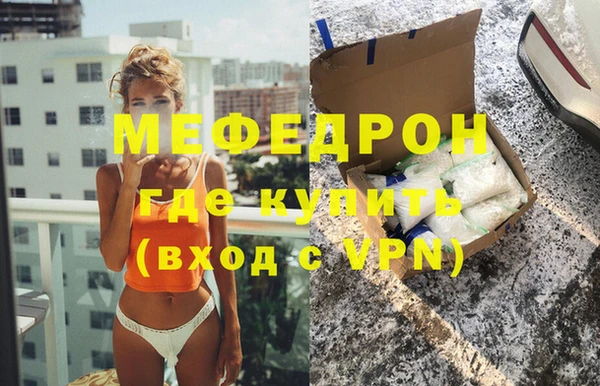 COCAINE Беломорск