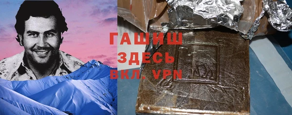 mix Белокуриха