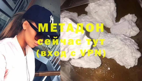 кокс Богданович