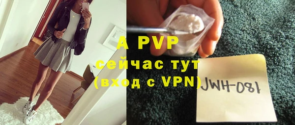 COCAINE Беломорск