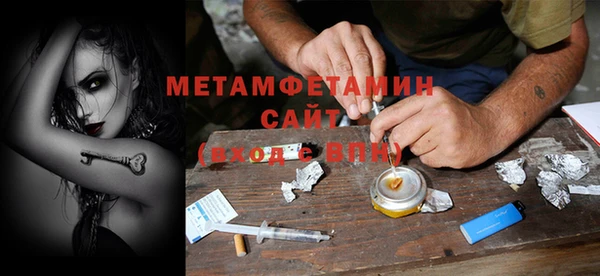 сатива Белоозёрский