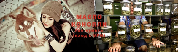 COCAINE Беломорск