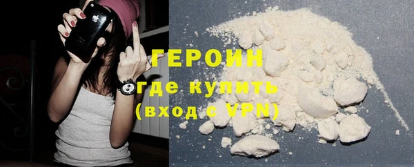 mix Белокуриха